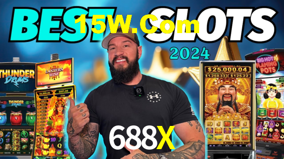 688X