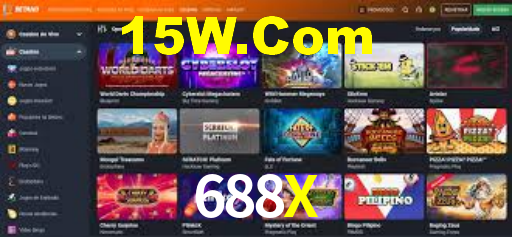 688X