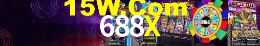 Basketball Betting 688X