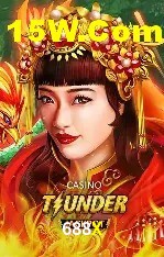 Seasonal Promotions 688X